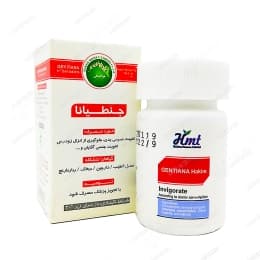 قرص جنطیانا