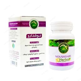 قرص نوشدارو