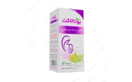 قطره بوتالاکت