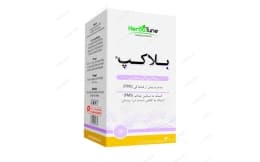 سافت ژل بلاکپ هرباتیون