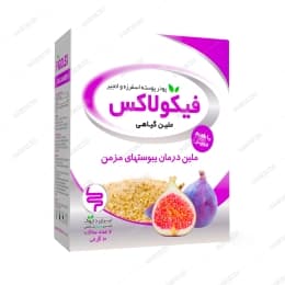 ساشه فیکولاکس پلاس