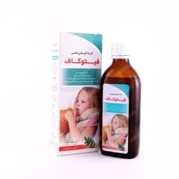 شربت فیتوکاف