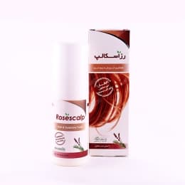 محلول رز اسکالپ