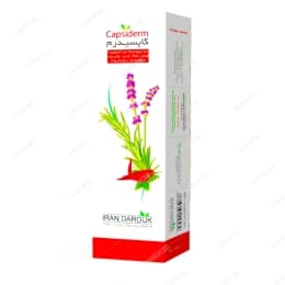 پماد کاپسیدرم