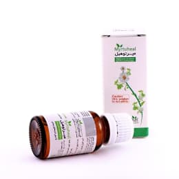 محلول میرتوهیل