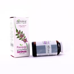 قطره پاسی پی