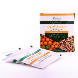 پودر موسیلیوم پرتقالی