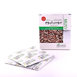 پودر موسیلیوم بدون قند با طعم لیمو