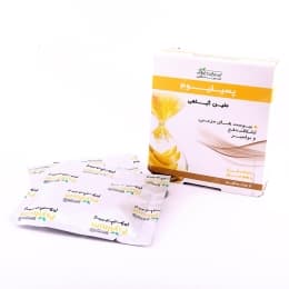 پودر پسیلیوم موزی