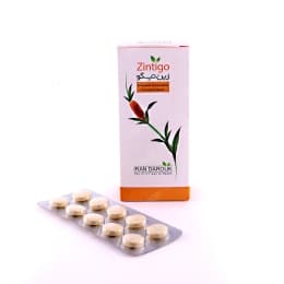 قرص زین تیگو