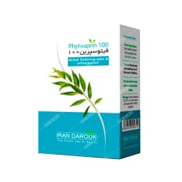 قرص فیتوسپرین