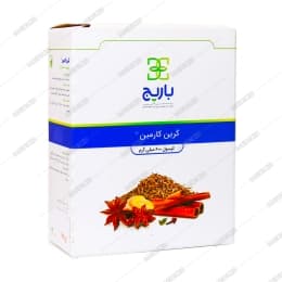 گرین کارمین باریج