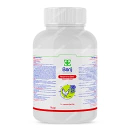 رسپیرووت باریج