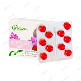 قرص آفرودیت