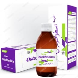 شربت اسطوخودوس فراطب