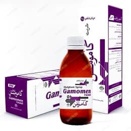 شربت مربای شلغم گامومن