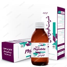 شربت نقوع الفواکه فیتوبایل