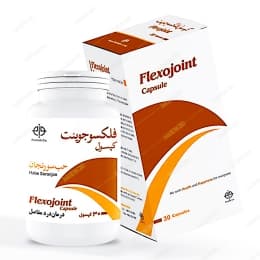 کپسول حب سورنجان فلکسوجوینت