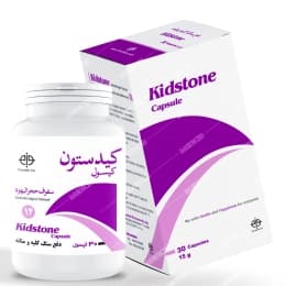 کپسول حجرالیهود کیدستون