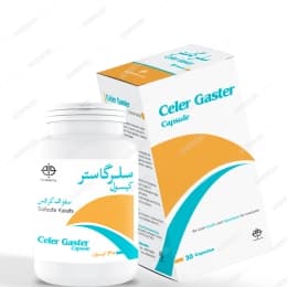 کپسول سفوف کرفس سلرگاستر