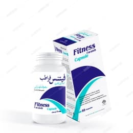 کپسول سفوف مهزلی فیتنس