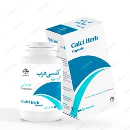 کپسول مومیایی کلسی هرب