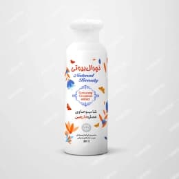 شامپونچرال بیوتی حاوی عصاره دارچین