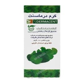 کرم درماسنت