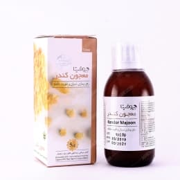 شربت معجون کندر بیوفیتا