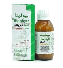 شربت رازیانه بیوفیتا