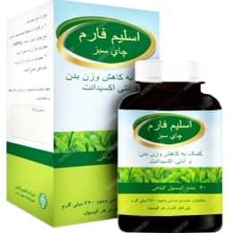 کپسول اسلیم فارم