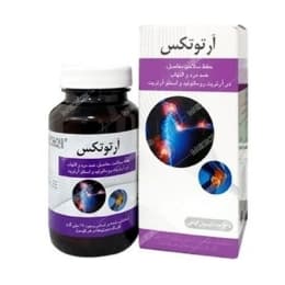 کپسول آرتوتکس