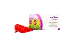 قرص منتازین