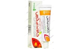 پماد کالاندنیکس