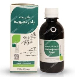شربت بادرنجبویه