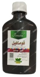 شربت فوماهیل
