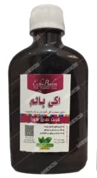 شربت اکی بالم