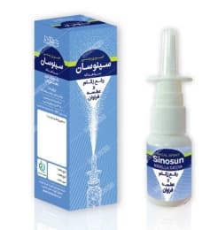 اسپری بینی سینوسان