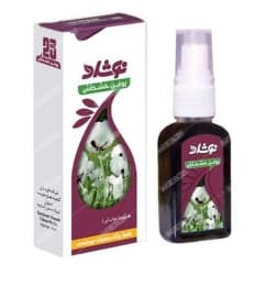 روغن خشخاش نوشاد