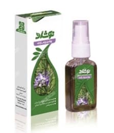 روغن رزماری نوشاد