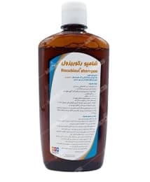 شامپو رکوبیزول (200 میلی لیتر)