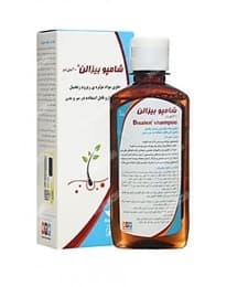 شامپو بیزالن (200 میلی لیتر)