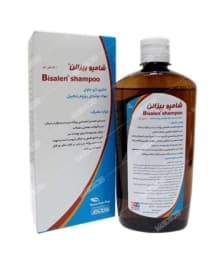 شامپو بیزالن (500 میلی لیتر)