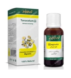 قطره تاناستوم