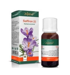 قطره زعفران