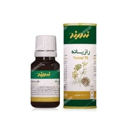 قطره خوراکی رازیانه