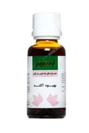 لوسیون گیاهی مریم گلی