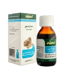 محلول خوراکی سیر