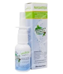 اسپری بینی نازاتکس