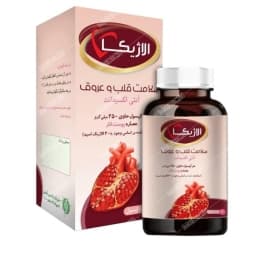 کپسول الاژیکا